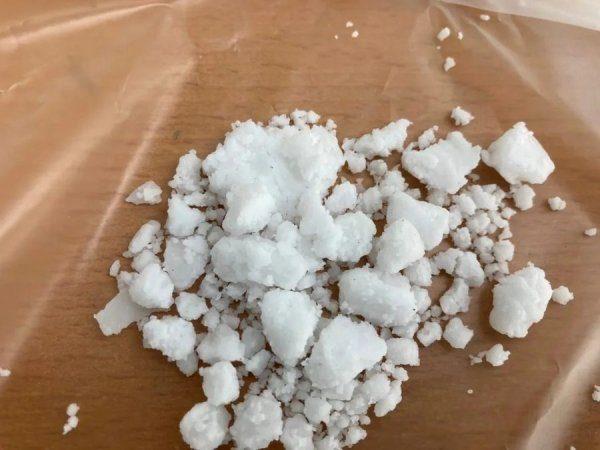 2-Keto-PCP (O-PCP)