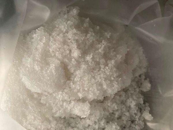 Methoxptamine (MXP)
